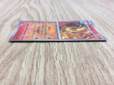Flareon 021/187 SV8a Terastal Festival Pokemon Japanese LP - CF1103