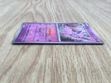 Espeon 062/187 SV8a Terastal Festival Pokemon Japanese LP - CF1104