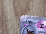 Espeon 062/187 SV8a Terastal Festival Pokemon Japanese LP - CF1104