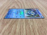 Vaporeon 030/187 SV8a Terastal Festival Pokemon Japanese LP - CF1105