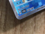 Vaporeon 030/187 SV8a Terastal Festival Pokemon Japanese LP - CF1105