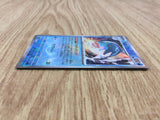 Palafin 045/187 SV8a Terastal Festival Pokemon Japanese LP - CF1106