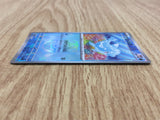 Finizen 044/187 SV8a Terastal Festival Pokemon Japanese LP - CF1107