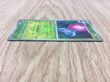 Rabsca 014/187 SV8a Terastal Festival Pokemon Japanese LP - CF1110