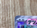 Iron Boulder 077/187 SV8a Terastal Festival Pokemon Japanese LP - CF1112