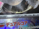 Iron Treads 116/187 SV8a Terastal Festival Pokemon Japanese LP - CF1113
