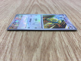 Dunsparce 129/187 SV8a Terastal Festival Pokemon Japanese LP - CF1115
