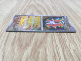 Slither Wing 087/187 SV8a Terastal Festival Pokemon Japanese LP - CF1116