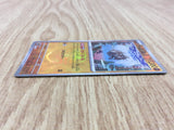 Relicanth 079/187 SV8a Terastal Festival Pokemon Japanese LP - CF1118