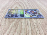 Miraidon 123/187 SV8a Terastal Festival Pokemon Japanese LP - CF1119