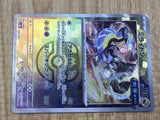 Miraidon 123/187 SV8a Terastal Festival Pokemon Japanese LP - CF1119