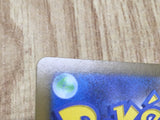 Kieran 169/187 SV8a Terastal Festival Pokemon Japanese LP - CF1122