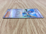 Lanas Aid 168/187 SV8a Terastal Festival Pokemon Japanese LP - CF1124