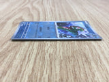 Basculin 021/086 Common SV11W White Flare Pokemon Japanese LP - CF1125