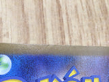 Basculin 021/086 Common SV11W White Flare Pokemon Japanese LP - CF1125