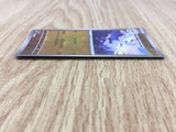 Mienshao 050/086 Uncommon SV11W White Flare Pokemon Japanese LP - CF1128