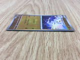 Mienshao 050/086 Uncommon SV11W White Flare Pokemon Japanese LP - CF1129