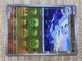 Mienshao 050/086 Uncommon SV11W White Flare Pokemon Japanese LP - CF1129