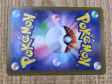 Mienshao 050/086 Uncommon SV11W White Flare Pokemon Japanese LP - CF1129