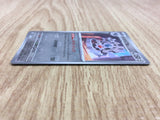 Klinklang 067/086 Rare SV11W White Flare Pokemon Japanese LP - CF1139