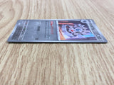 Klinklang 067/086 Rare SV11W White Flare Pokemon Japanese LP - CF1140
