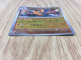 Archeops 048/086 Rare SV11W White Flare Pokemon Japanese LP - CF1145