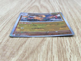 Archeops 048/086 Rare SV11W White Flare Pokemon Japanese LP - CF1146