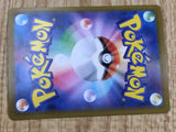 Archeops 048/086 Rare SV11W White Flare Pokemon Japanese LP - CF1146