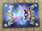 Scraggy 054/086 Common SV11W White Flare Pokemon Japanese LP - CF1149