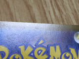 Scraggy 054/086 Common SV11W White Flare Pokemon Japanese LP - CF1151