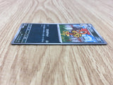 Scrafty 055/086 Uncommon SV11W White Flare Pokemon Japanese LP - CF1153
