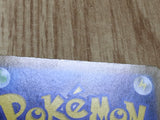 Scrafty 055/086 Uncommon SV11W White Flare Pokemon Japanese LP - CF1153