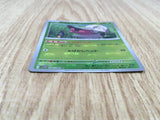 Shelmet 008/086 Common SV11W White Flare Pokemon Japanese LP - CF1155