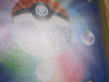 Shelmet 008/086 Common SV11W White Flare Pokemon Japanese LP - CF1155