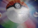 Cottonee 004/086 Common SV11W White Flare Pokemon Japanese LP - CF1156