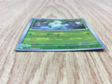 Cottonee 004/086 Common SV11W White Flare Pokemon Japanese LP - CF1157