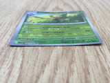 Leavanny 003/086 Uncommon SV11W White Flare Pokemon Japanese LP - CF1158