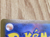 Leavanny 003/086 Uncommon SV11W White Flare Pokemon Japanese LP - CF1158