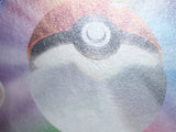 Oshawott 018/086 Common SV11W White Flare Pokemon Japanese LP - CF1159