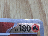 Emboar 013/086 Rare SV11W White Flare Pokemon Japanese LP - CF1160