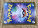 Vanilluxe 026/086 Uncommon SV11W White Flare Pokemon Japanese LP - CF1162