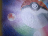 Lillipup 072/086 Common SV11W White Flare Pokemon Japanese LP - CF1169