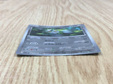 Ferroseed 063/086 Common SV11W White Flare Pokemon Japanese LP - CF1173