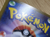 Ferrothorn 064/086 Uncommon SV11W White Flare Pokemon Japanese LP - CF1174