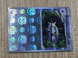 Ferrothorn 064/086 Uncommon SV11W White Flare Pokemon Japanese LP - CF1174