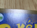 Krookodile 062/086 Uncommon SV11B Black Bolt Pokemon Japanese LP - CF1179