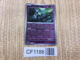 Golett 045/086 Common SV11B Black Bolt Pokemon Japanese LP - CF1186