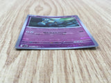 Golett 045/086 Common SV11B Black Bolt Pokemon Japanese LP - CF1186