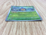 Karrablast 009/086 Common SV11B Black Bolt Pokemon Japanese LP - CF1188