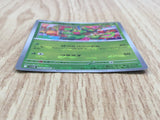 Maractus 008/086 Common SV11B Black Bolt Pokemon Japanese LP - CF1189